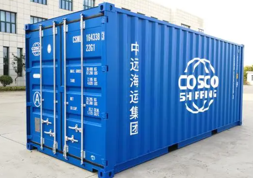 沂源20尺全新集装箱出售